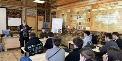 Встреча с участником СВО