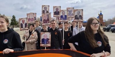 Шествии «Бессмертного полка» — в честь 81‑й годовщины Великой Победы!