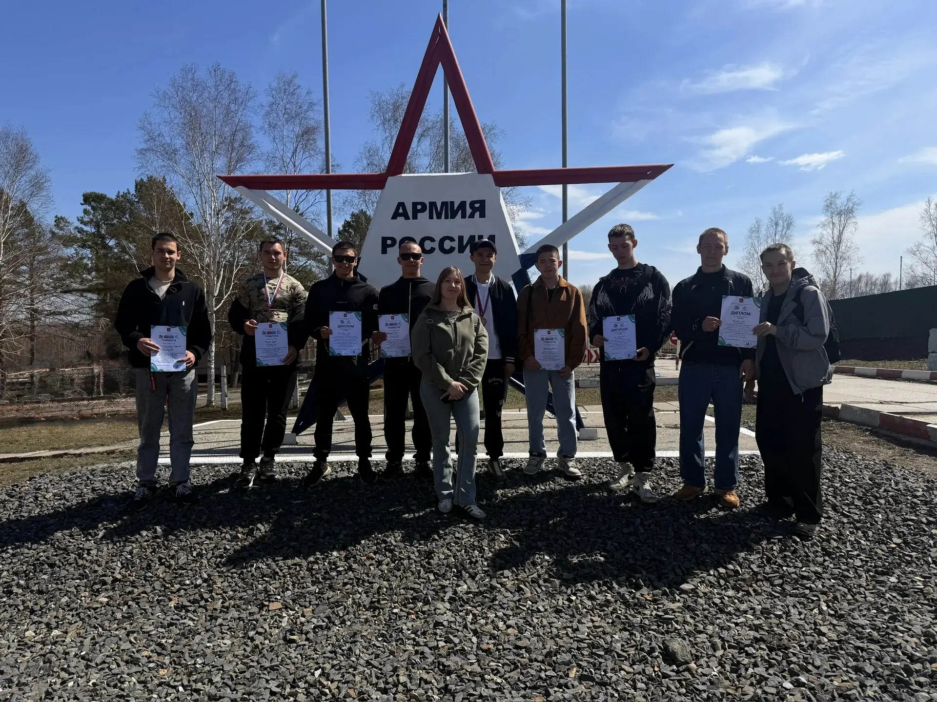 Этап фестиваля военнослужащих и допризывной молодежи.