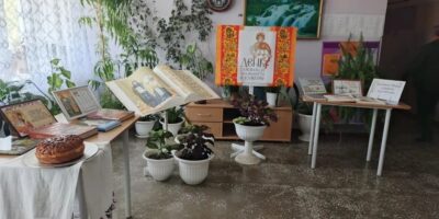 День славянской культуры и письменности