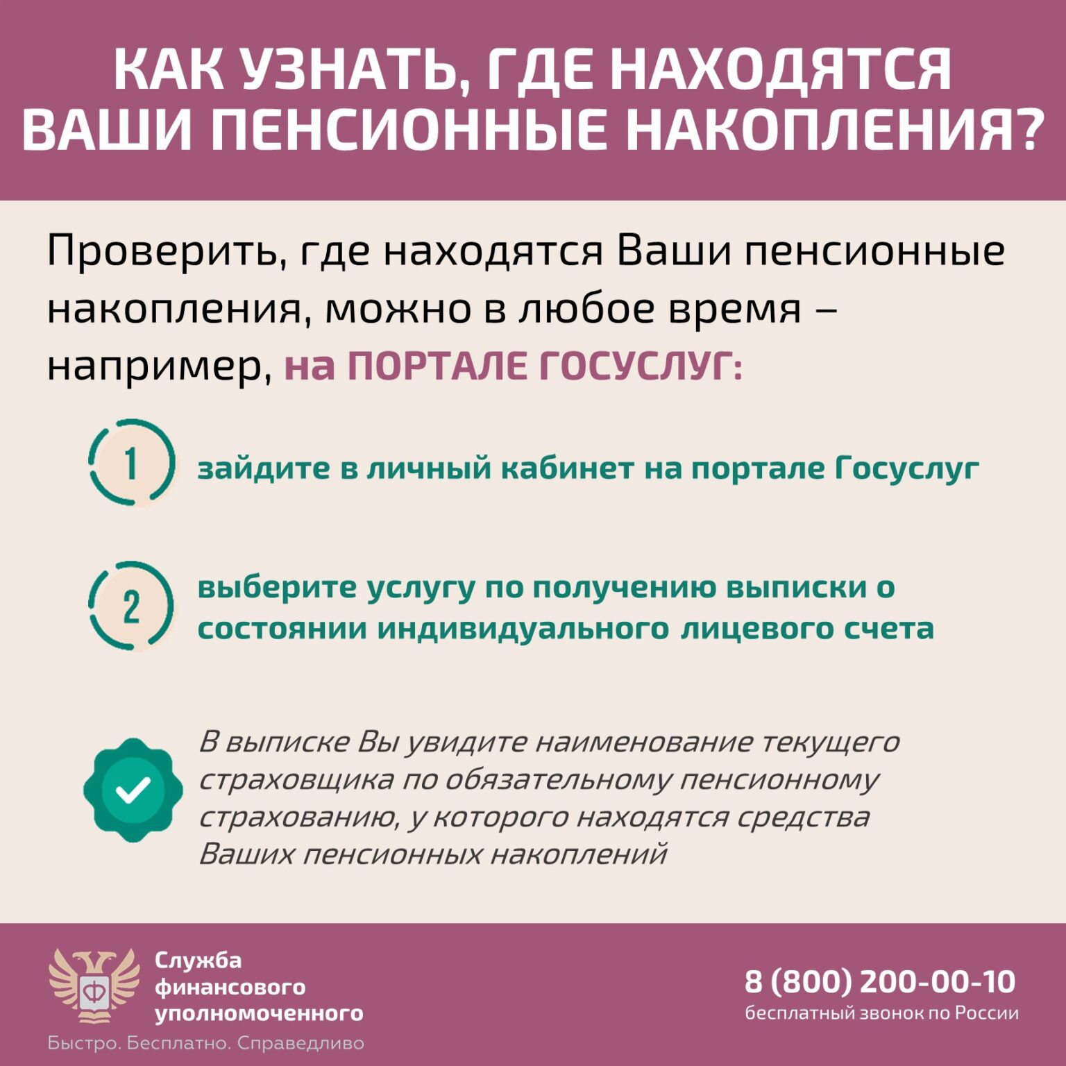 Слайд4