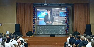 День знаний в СПТ: Встречаем новый учебный год с вдохновением! 