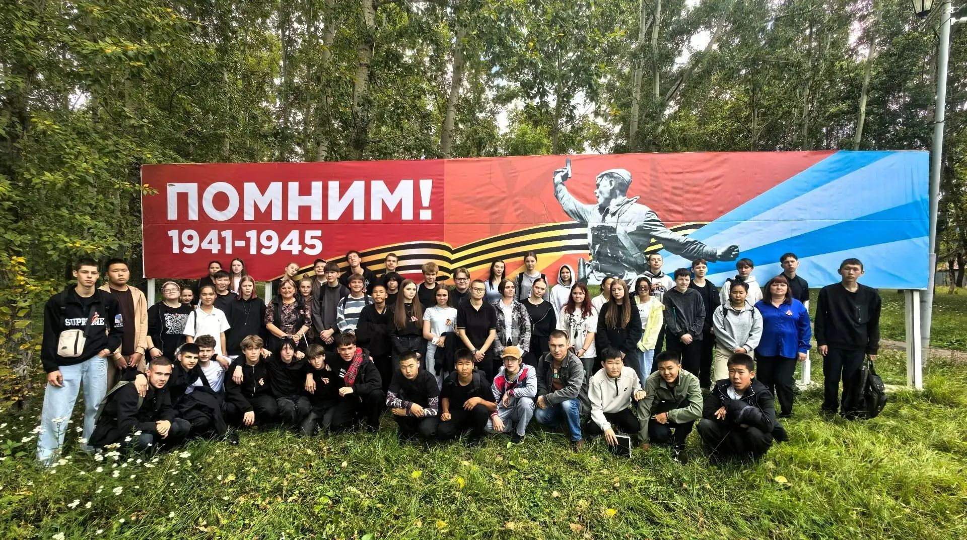Студенты техникума — на памятном митинге! 