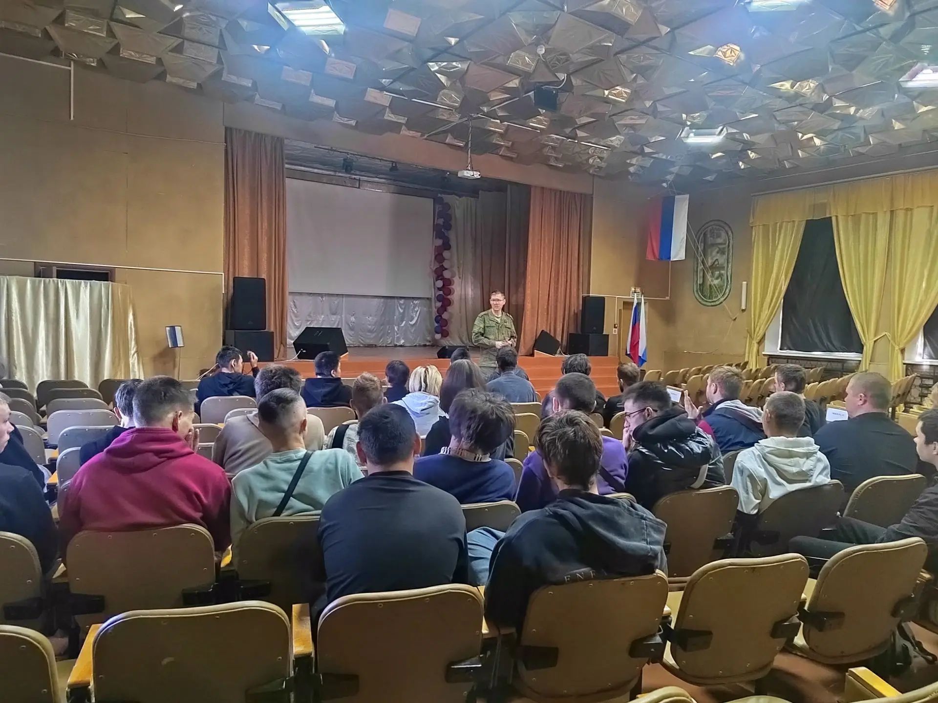 Встреча с представителями пункта отбора на военную службу по контракту г. Комсомольска-на-Амуре.