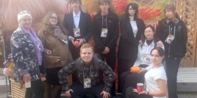 Цветаевский костёр на Хрустальном озере